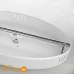 Потолочный светильник Lussole LOFT LSP-8419 - Фото 2