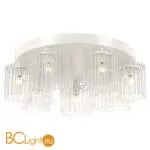 Потолочный светильник Lussole LOFT LSP-8451 - Фото 0