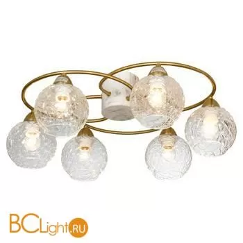 Люстра Lussole LOFT LSP-8418