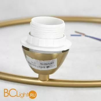 Люстра Lussole LOFT LSP-8418 - Фото 0