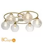 Люстра Lussole LOFT LSP-8418