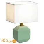 Настольная лампа Lussole LOFT LSP-0582