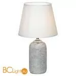 Настольная лампа Lussole LOFT LSP-0589