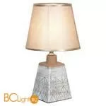 Настольная лампа Lussole LOFT LSP-0588