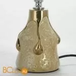 Настольная лампа Lussole LOFT LSP-0591 - Фото 1