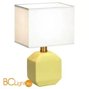 Настольная лампа Lussole LOFT LSP-0583