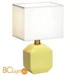 Настольная лампа Lussole LOFT LSP-0583