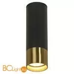 Встраиваемый светильник Lussole Loft LSP-8556
