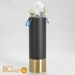 Встраиваемый светильник Lussole Loft LSP-8556 - Фото 2