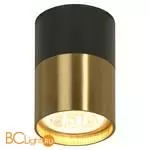 Встраиваемый светильник Lussole Loft LSP-8555