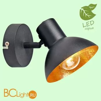 Бра Lussole Loft Louisville GRLSP-9973
