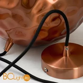 Подвесной светильник Lussole Mars LSP-9619 - Фото 1