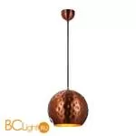 Подвесной светильник Lussole Mars LSP-9619 - Фото 0