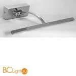 Подсветка для картин Lussole Loft Matane LSP-8324 - Фото 0