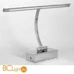 Подсветка для картин Lussole Loft Matane LSP-8324 - Фото 1