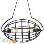 Подвесной светильник Lussole Loft Matanuska LSP-8137