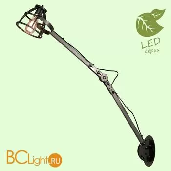 Бра Lussole Loft Matanuska GRLSP-8066