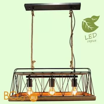 Подвесной светильник Lussole Loft Matanuska GRLSP-8067