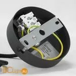 Подвесной светильник Lussole Loft MIDDLETOWN LSP-8573 - Фото 3