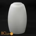 Потолочная люстра Lussole Mill LSP-0133 - Фото 4