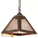 Подвесной светильник Lussole Loft Mirta LSP-9836