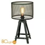 Настольная лампа Lussole Loft Mirta LSP-9886