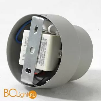 Потолочный светильник Lussole Loft Misato LSP-8014 - Фото 0