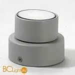 Потолочный светильник Lussole Loft Misato LSP-8014 - Фото 1