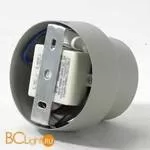 Потолочный светильник Lussole Loft Misato LSP-8014 - Фото 0