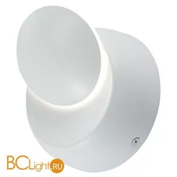 Настенный светильник Lussole Loft Misato LSP-8015