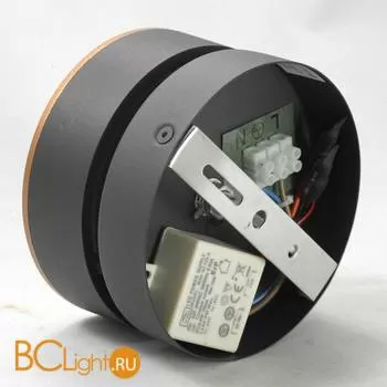 Потолочный светильник Lussole Loft Misato LSP-8017 - Фото 1