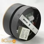 Потолочный светильник Lussole Loft Misato LSP-8017 - Фото 1