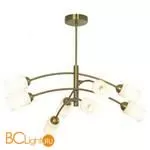 Люстра Lussole Loft Montana LSP-8207