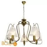 Люстра Lussole Loft Montana GRLSP-8210