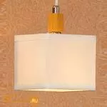 Подвесной светильник Lussole Loft Montone GRLSF-2506-01