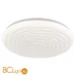 Потолочный светильник Lussole Loft Moonlight LSP-8320