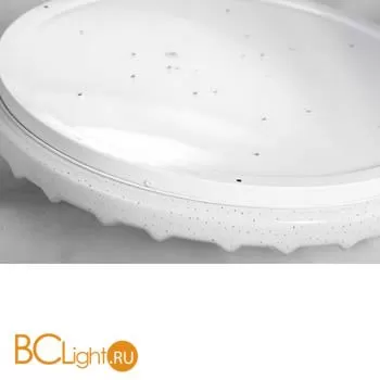 Потолочный светильник Lussole Loft Moonlight LSP-8318 - Фото 1