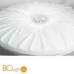 Потолочный светильник Lussole Loft Moonlight LSP-8318 - Фото 0