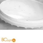 Потолочный светильник Lussole Loft Moonlight LSP-8318 - Фото 1