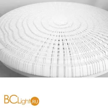 Потолочный светильник Lussole Loft Moonlight LSP-8321 - Фото 0