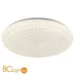 Потолочный светильник Lussole Loft Moonlight LSP-8321