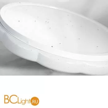 Потолочный светильник Lussole Loft Moonlight LSP-8319 - Фото 1