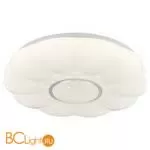 Потолочный светильник Lussole Loft Moonlight LSP-8319