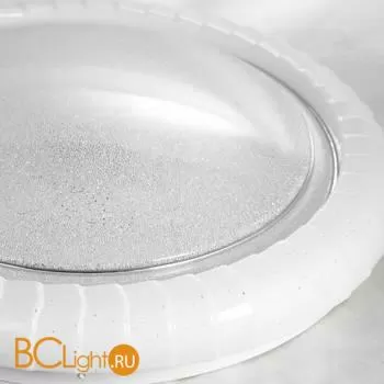 Потолочный светильник Lussole Loft Moonlight LSP-8313 - Фото 0