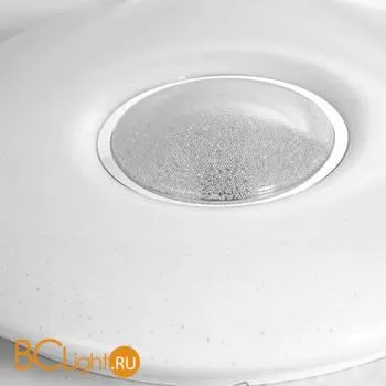 Потолочный светильник Lussole Loft Moonlight LSP-8310 - Фото 0