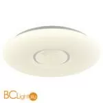 Потолочный светильник Lussole Loft Moonlight LSP-8310