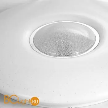 Потолочный светильник Lussole Loft Moonlight LSP-8311 - Фото 0