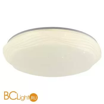 Потолочный светильник Lussole Loft Moonlight LSP-8316