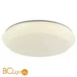 Потолочный светильник Lussole Loft Moonlight LSP-8316