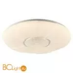 Потолочный светильник Lussole Loft Moonlight LSP-8312